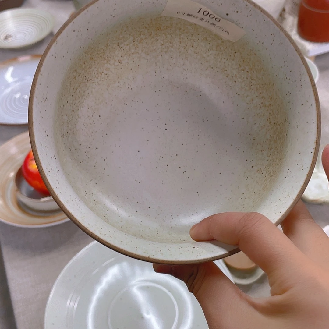 杯景德镇陶瓷艺术