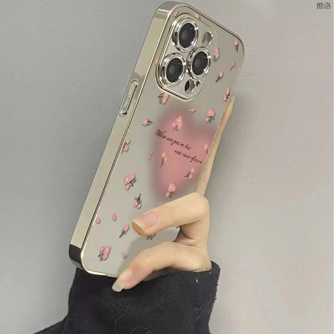 粉色爱心碎花适用于苹果16/15手机壳14全包13电镀银12防摔11镜面