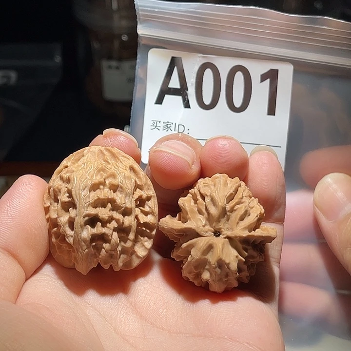 吊坠文玩核桃无药苹果园35全品