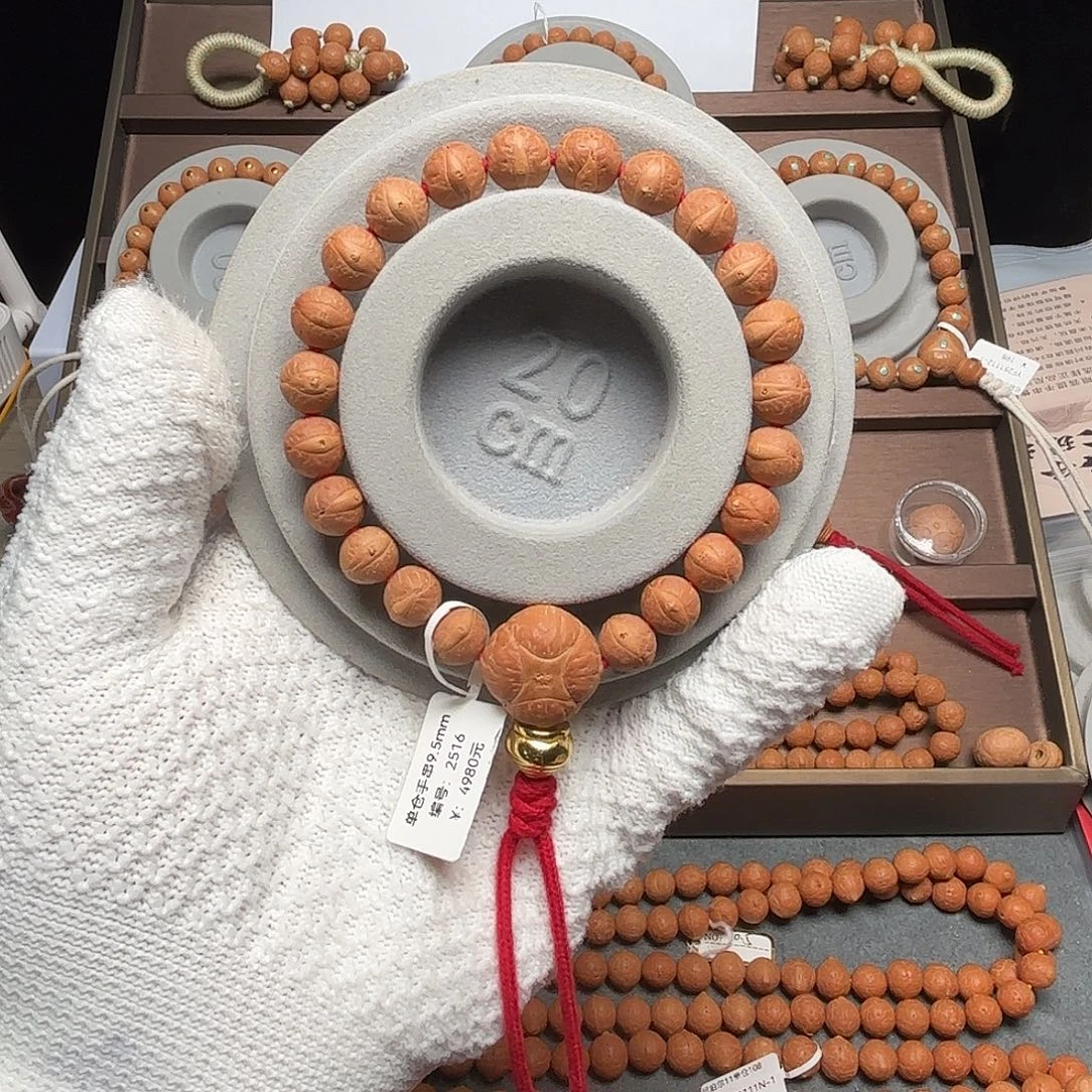 手串凤眼菩提25年尼泊尔9.5单仓手串