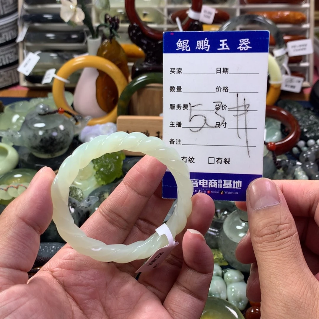 蛇纹石玉手镯未镶嵌