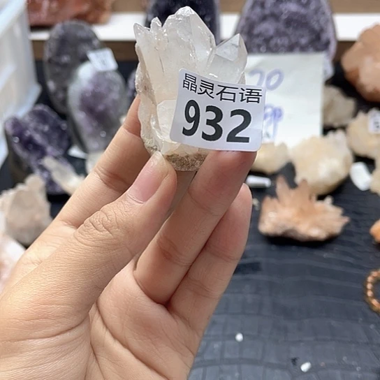 水晶大型摆件（非配饰）未镶嵌