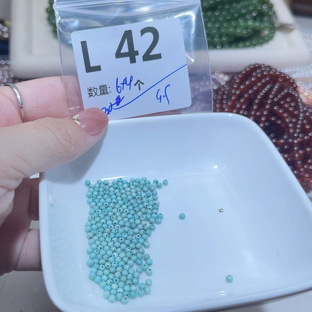 水晶未镶嵌珠宝半成品K42。