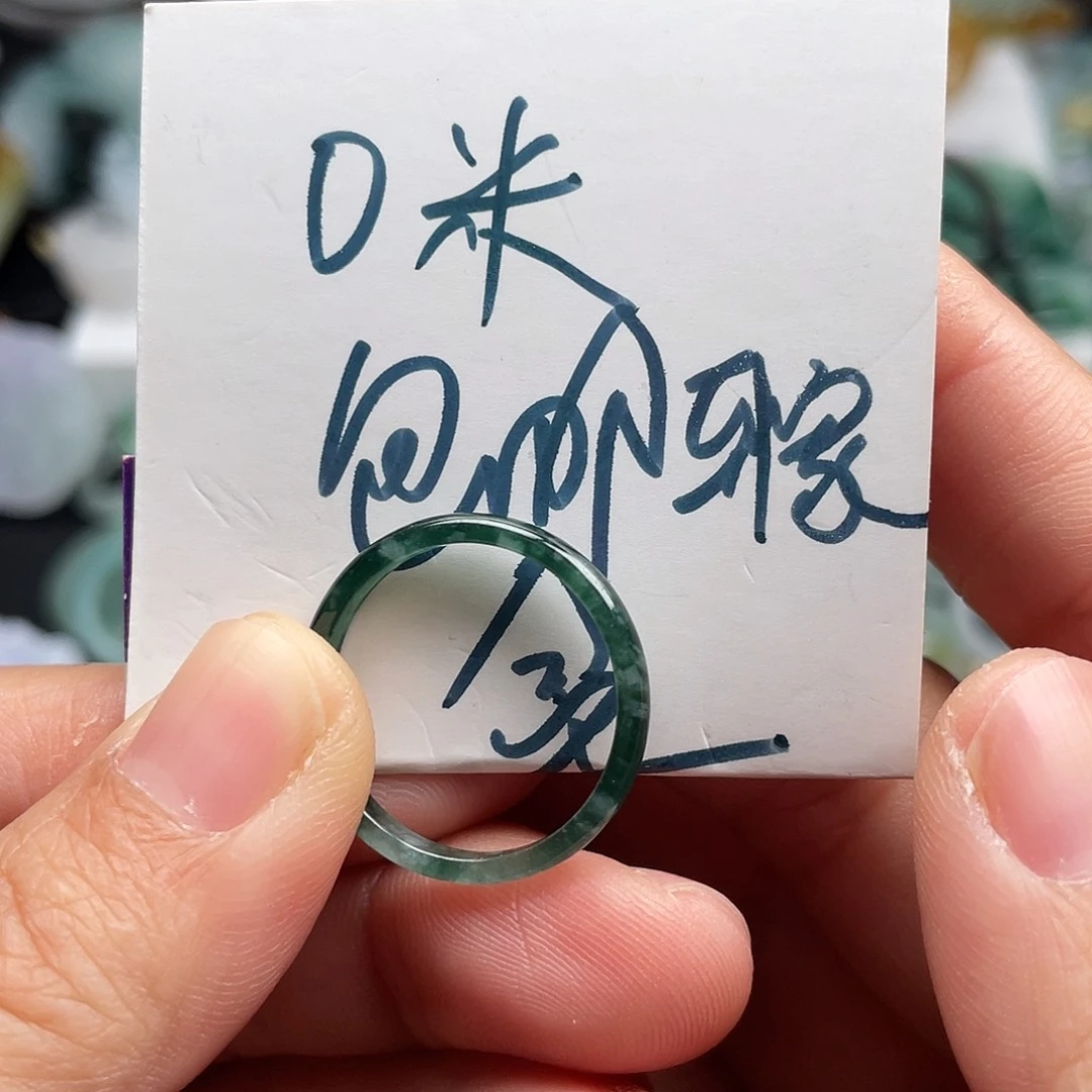 我***乖翡翠未镶嵌吊坠(不含链)