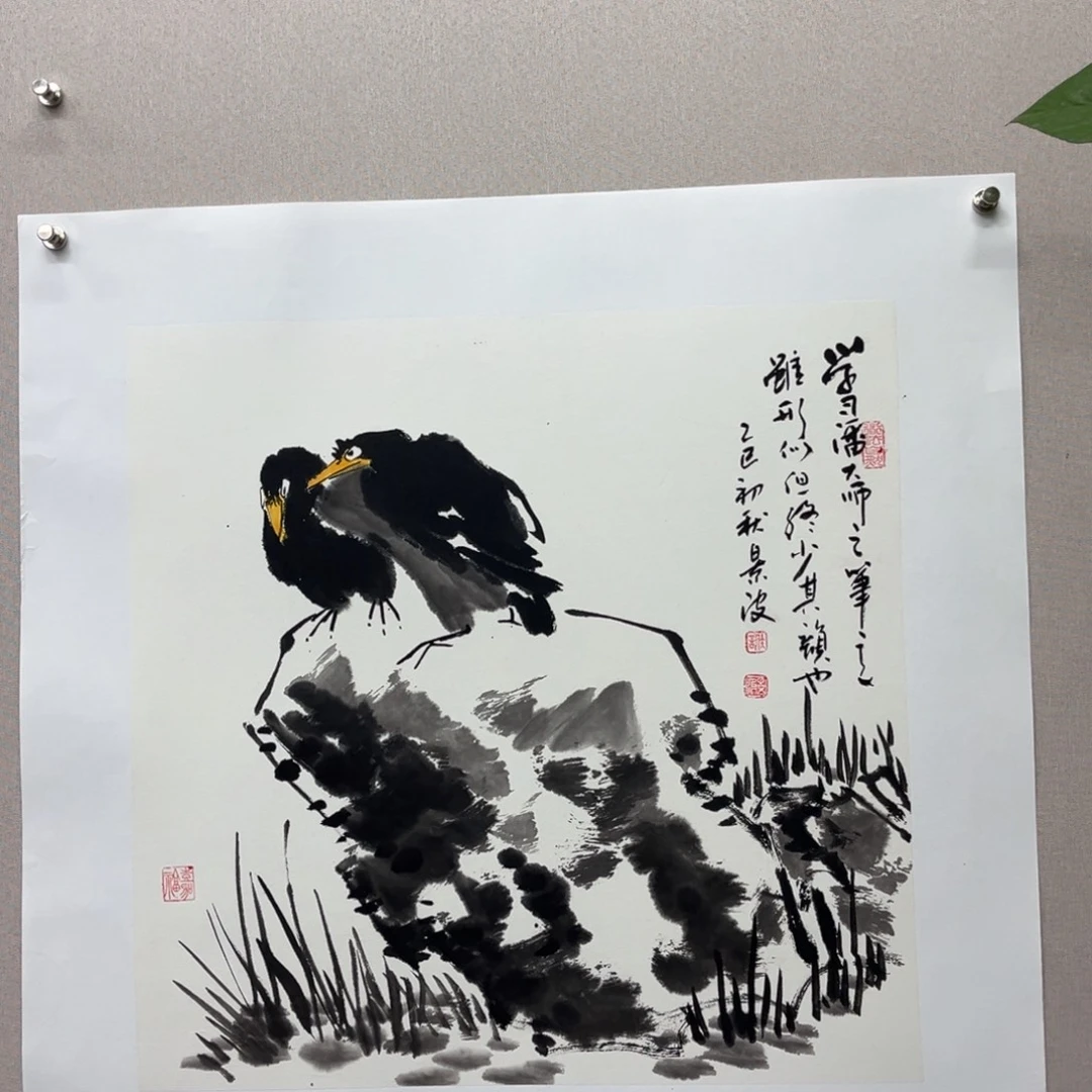 国画艺术家真人手绘艺术家真人手绘