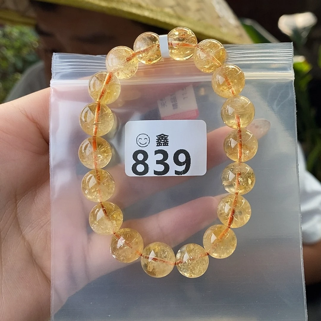 水晶手链未镶嵌多样性发-11.5