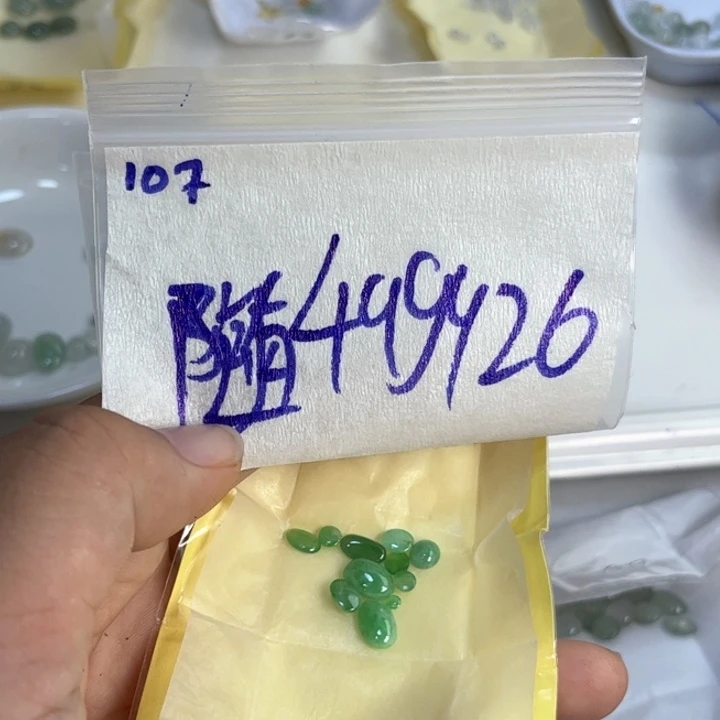随***扣定制翡翠未镶嵌不退