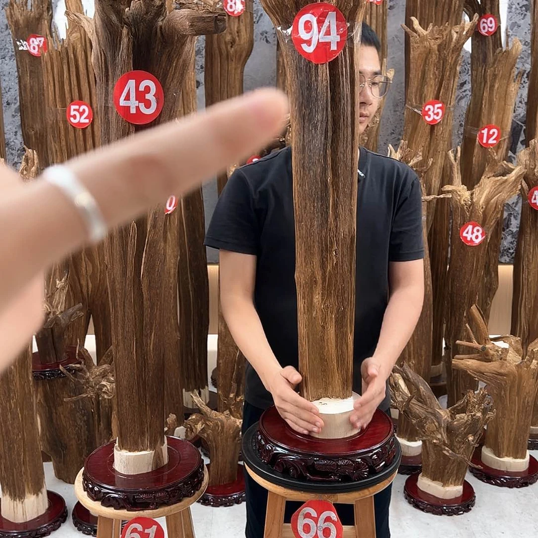 无***春中式天然香薰香粉香道