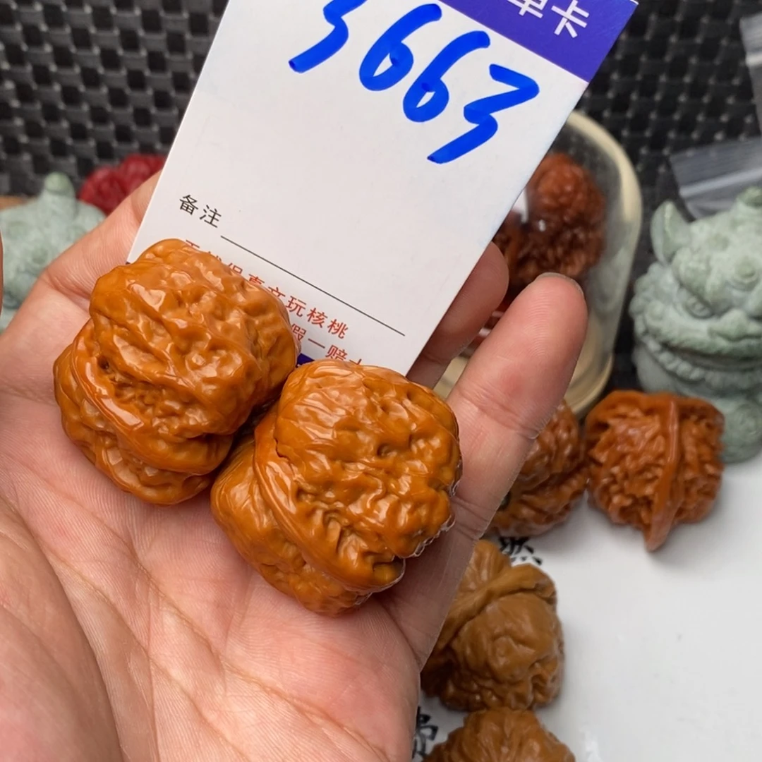 文玩核桃吊坠核桃