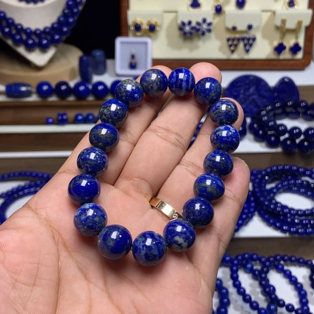 青金石未镶嵌漏漏漏 天然 原生态 手串12+