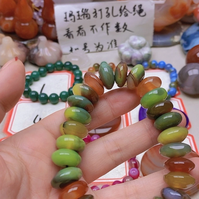 【闪购商品】未镶嵌玛瑙/玉髓珠宝半成品周*