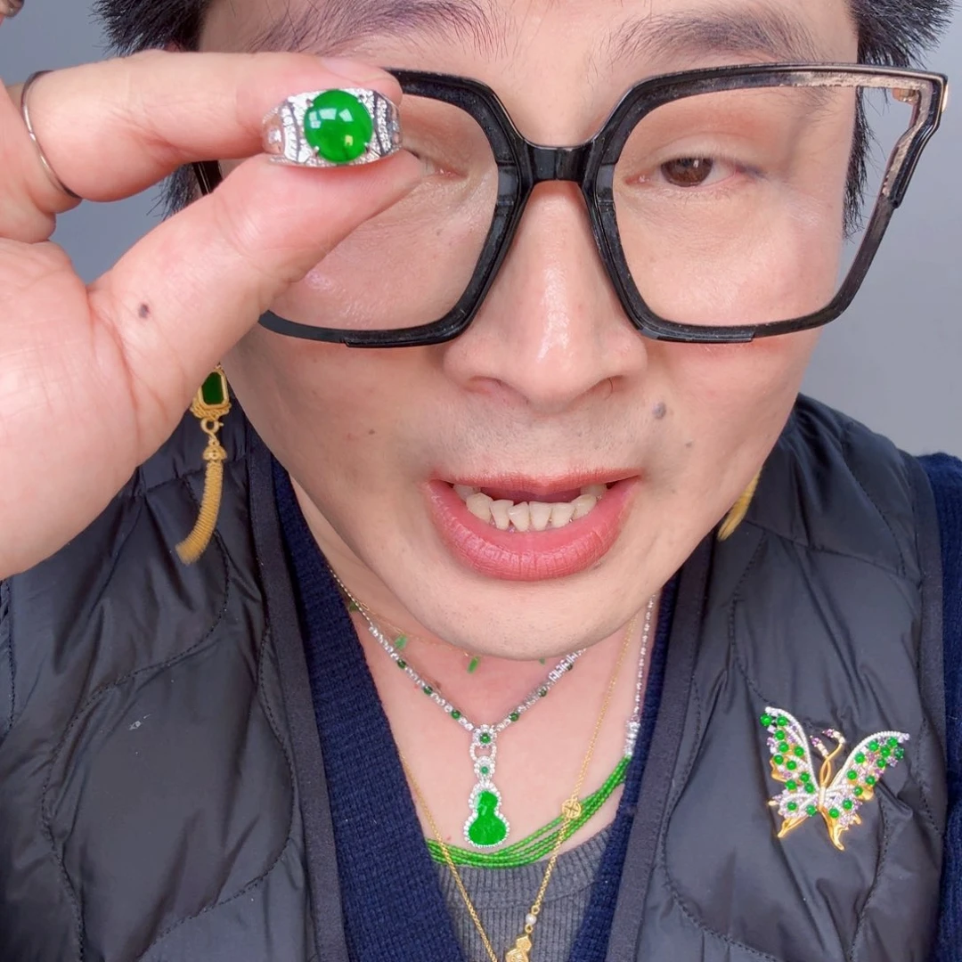 翡翠颈饰未镶嵌一个