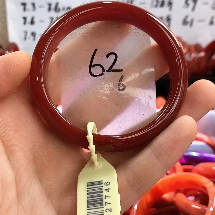 手镯玛瑙/玉髓未镶嵌