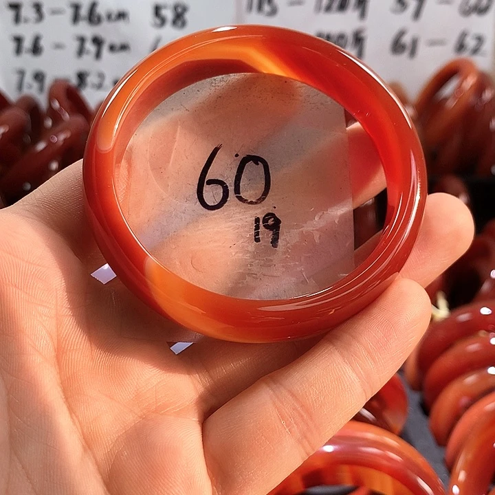 手镯玛瑙/玉髓未镶嵌