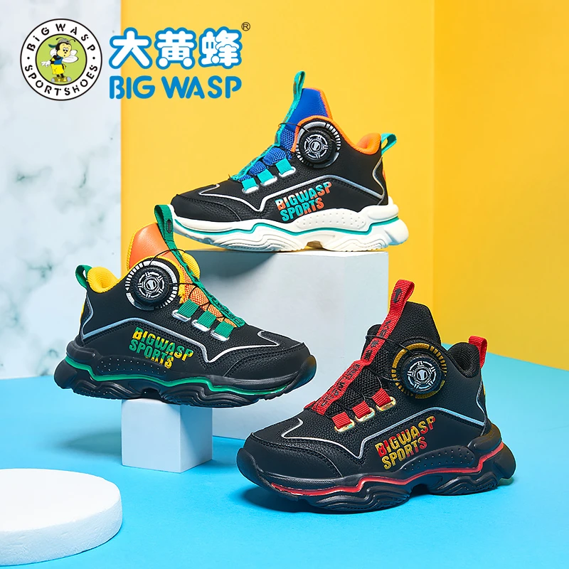 大黄蜂童鞋男童春季儿童休闲双网皮面透气旋转纽扣户外运动跑步鞋