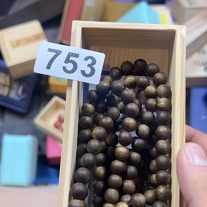 君***。非洲紫檀（红花梨）753