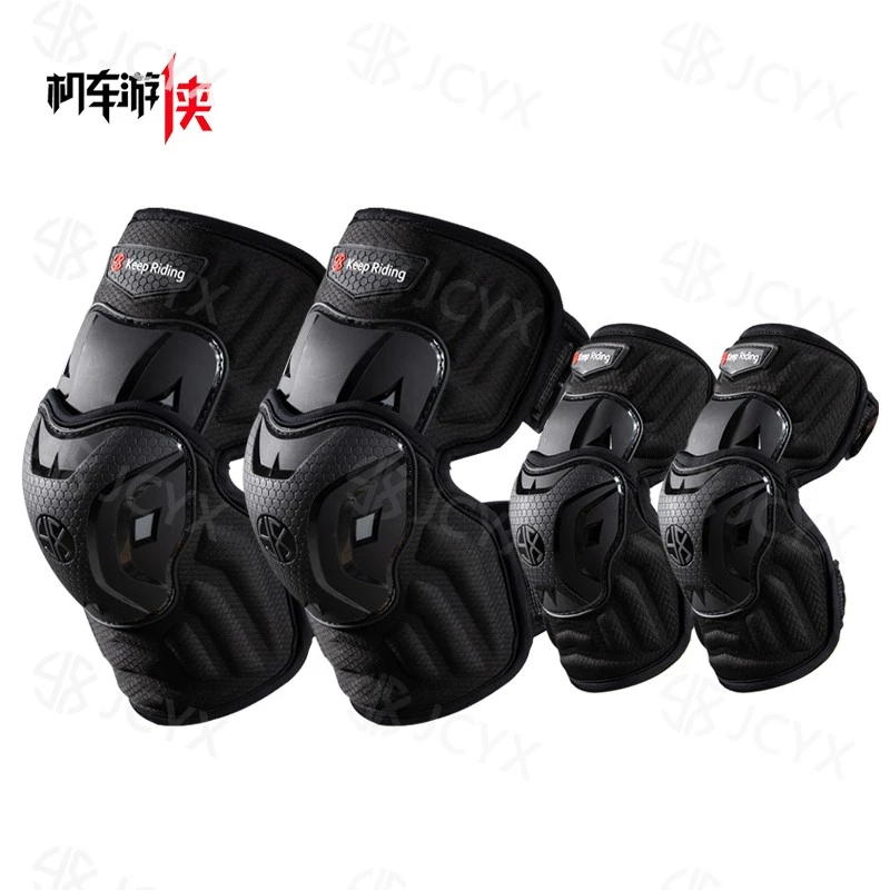 机车游侠摩托车短款减震挡风防摔机车越野装备摩托车护膝骑行护具