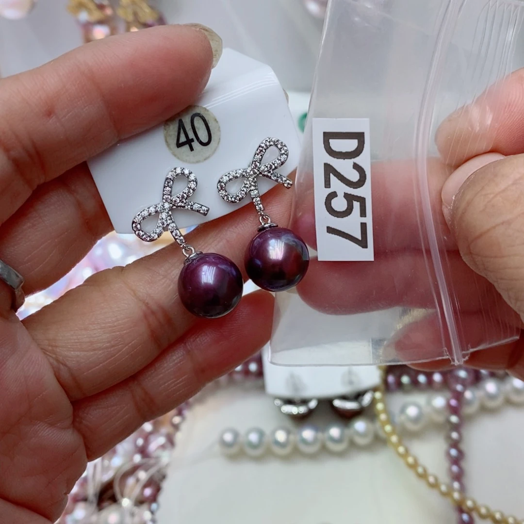 菲***8银S925镶嵌淡水珍珠其他