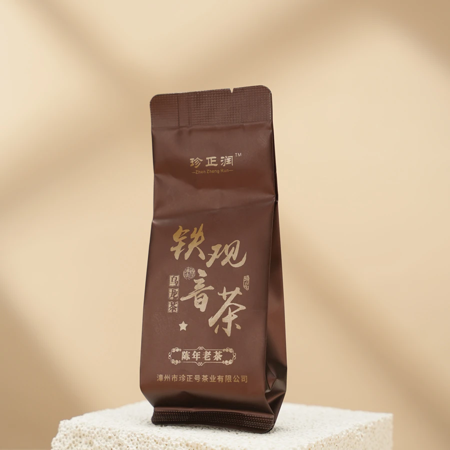 珍正润陈年老铁浓香型安溪黑乌龙熟茶碳焙茶叶老茶袋装小泡