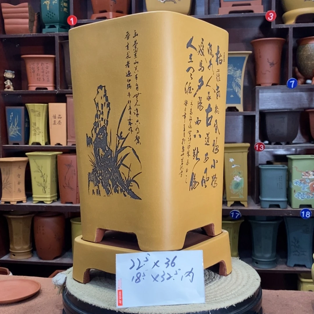 紫砂艺术紫砂花盆