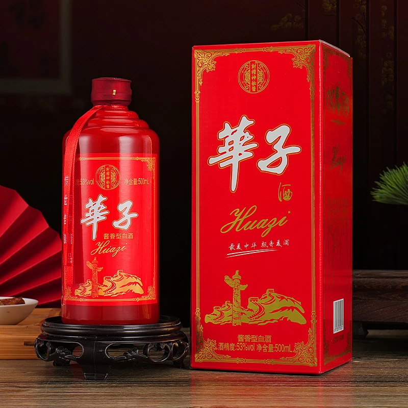 古酿鼎【单瓶试饮】华子酱香型白酒53度500ml*酒51-60度500