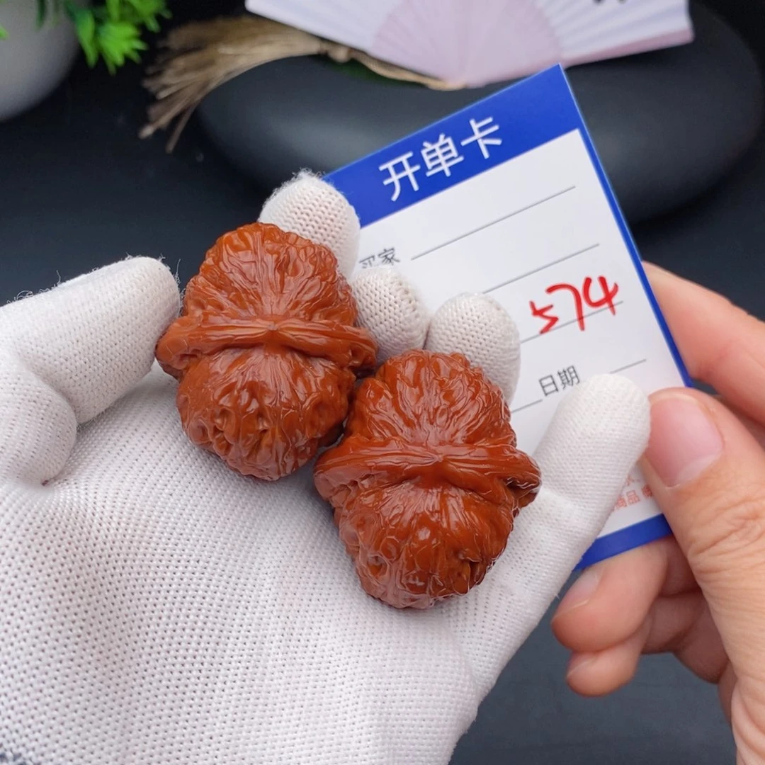 文玩核桃把件43元宝574