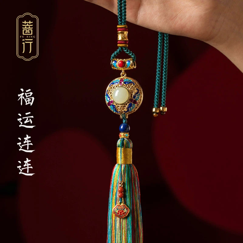 菩行新款饰品吊饰车载后视镜挂件流苏男生女士车上配饰高级感