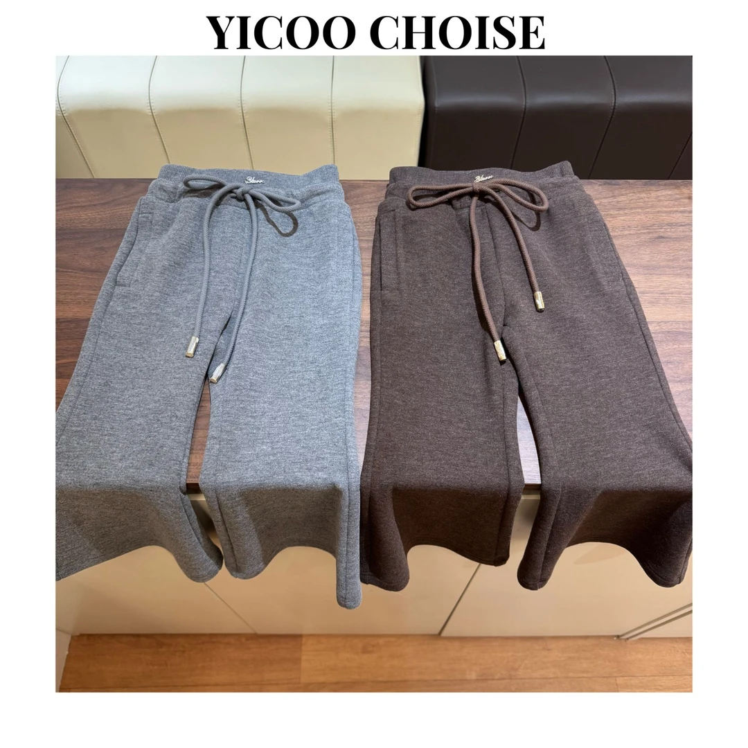 （桑蚕丝➕羊毛）YICOO【长期主义】  小众定制微喇休闲裤YC256574儿童