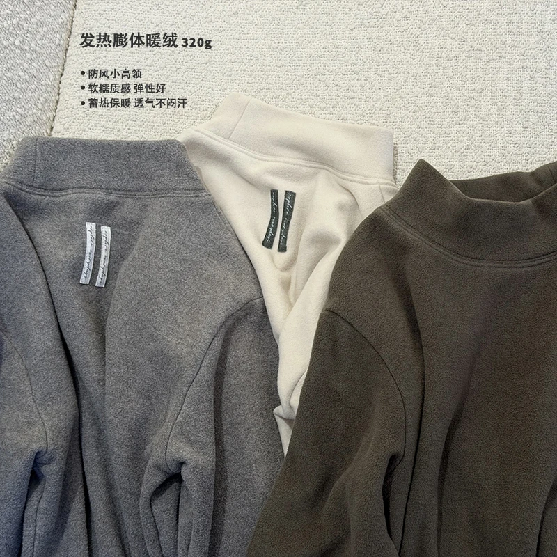 【现货】【320g膨体发热德绒】略略童品儿童冬款半高领打底254TX6711