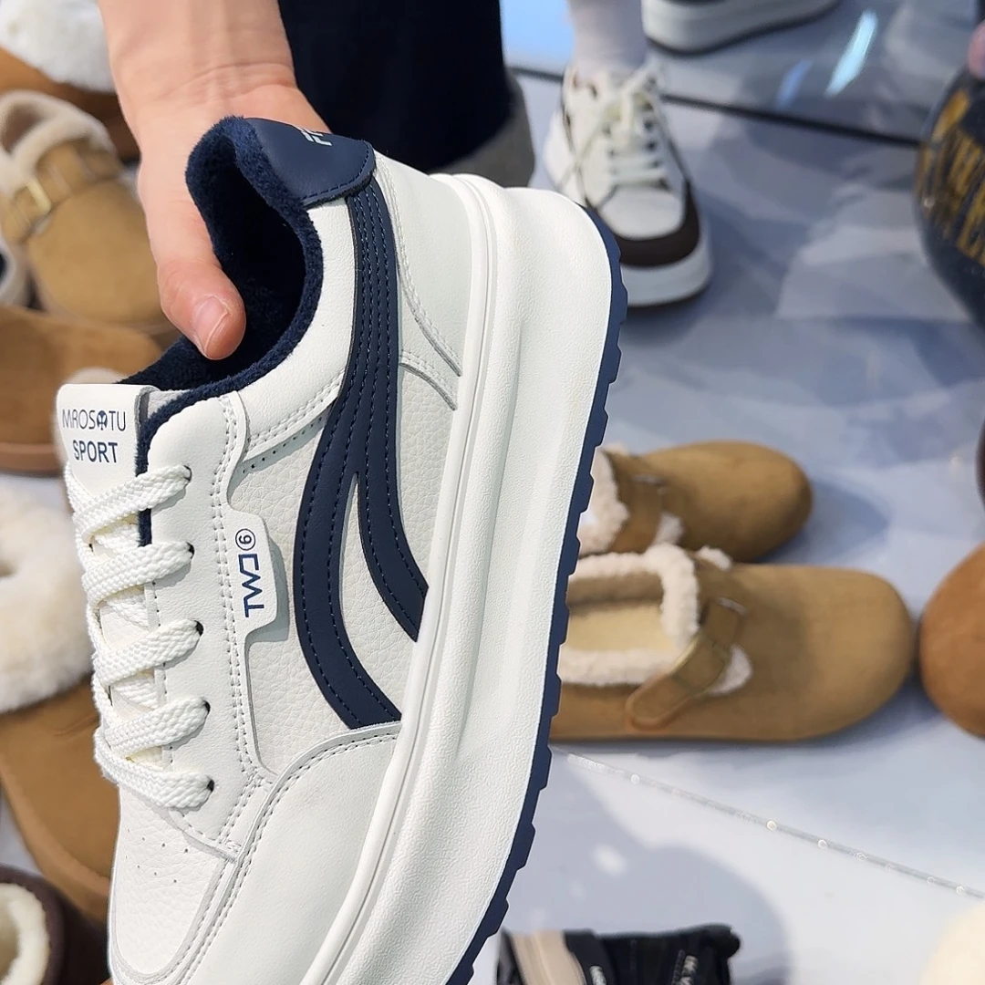 板鞋 17-1蓝色38码