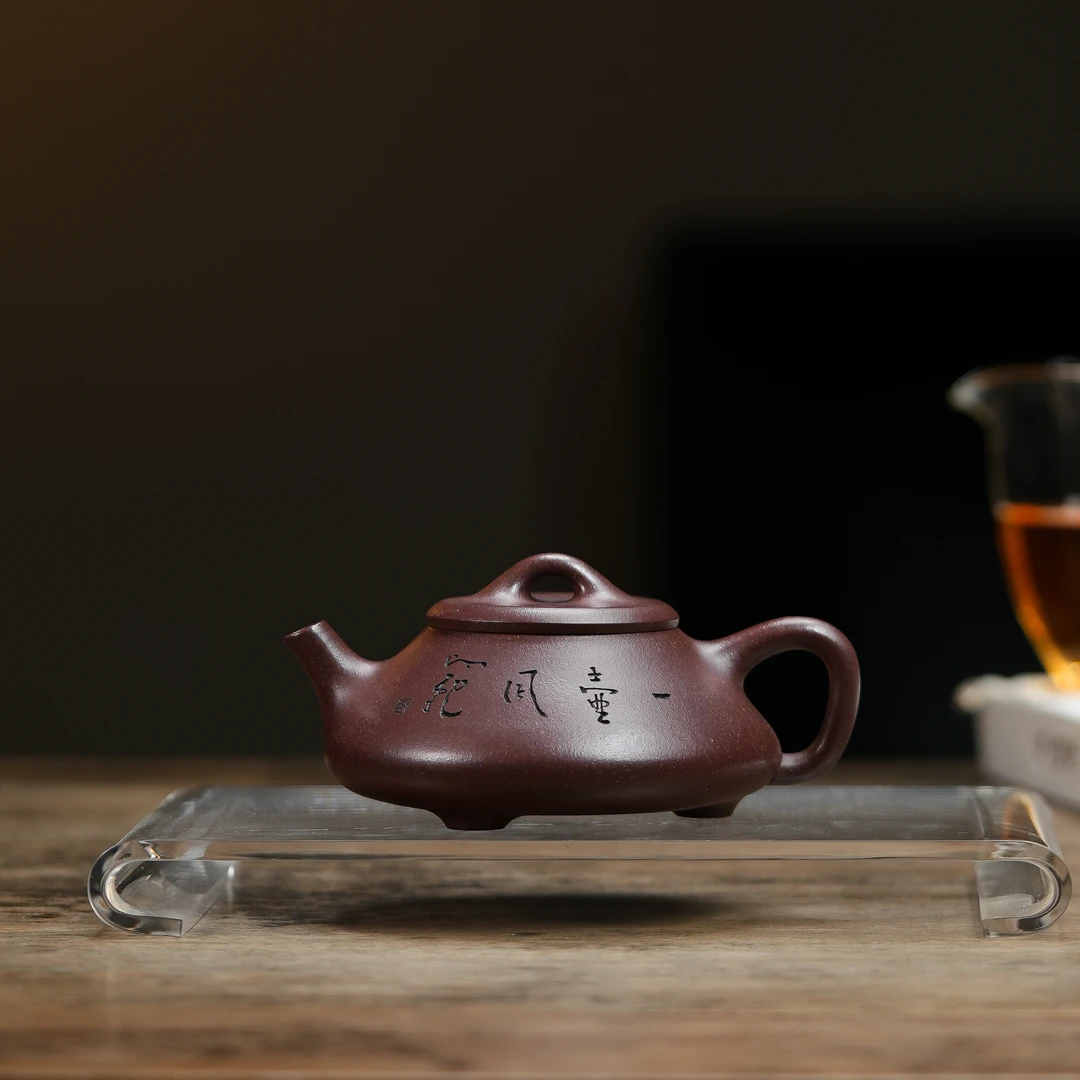 范家壶庄 任瓢 大生老紫泥 200cc 品牌系列范家壶