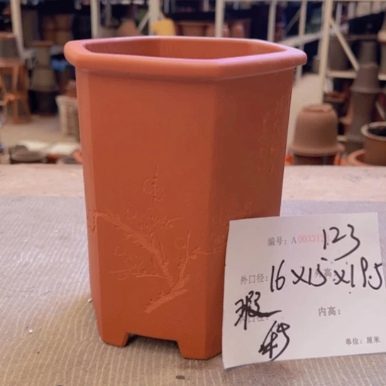 紫砂花盆紫紫砂盆
