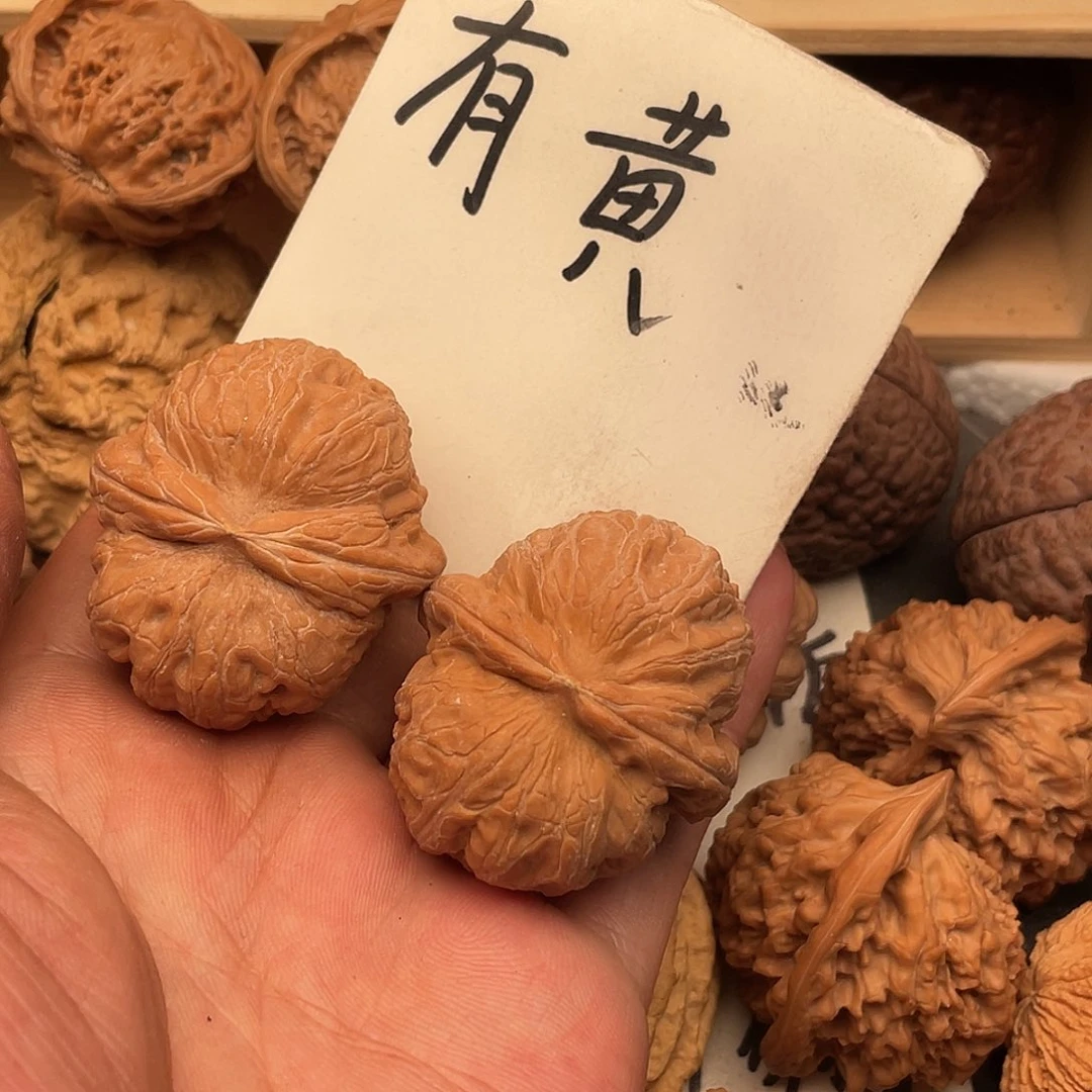 范***爷吊坠文玩核桃元宝