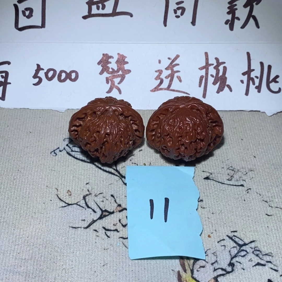 文玩核桃把件45白狮子
