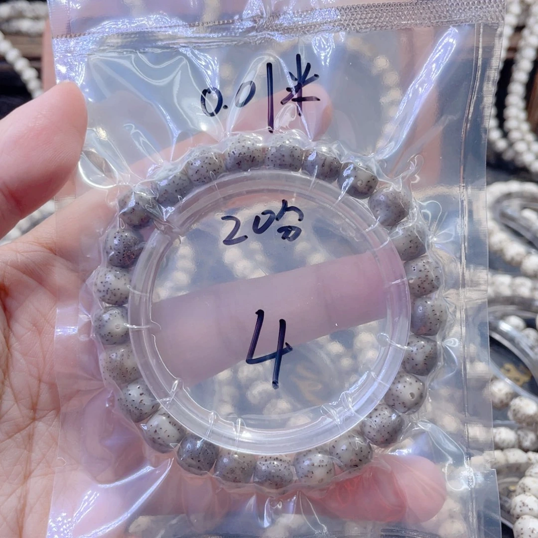 星月菩提手串星月