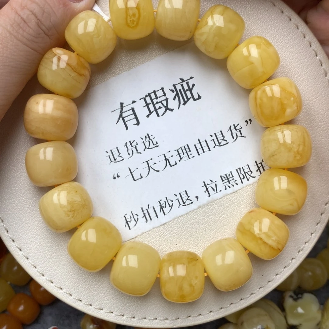 琥珀未镶嵌珠宝奇石49