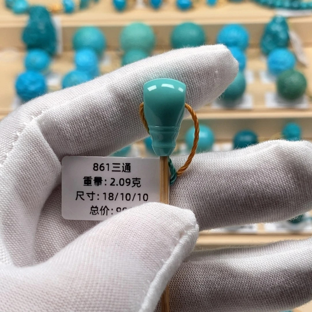 绿松石未镶嵌精品原矿高瓷绿松石