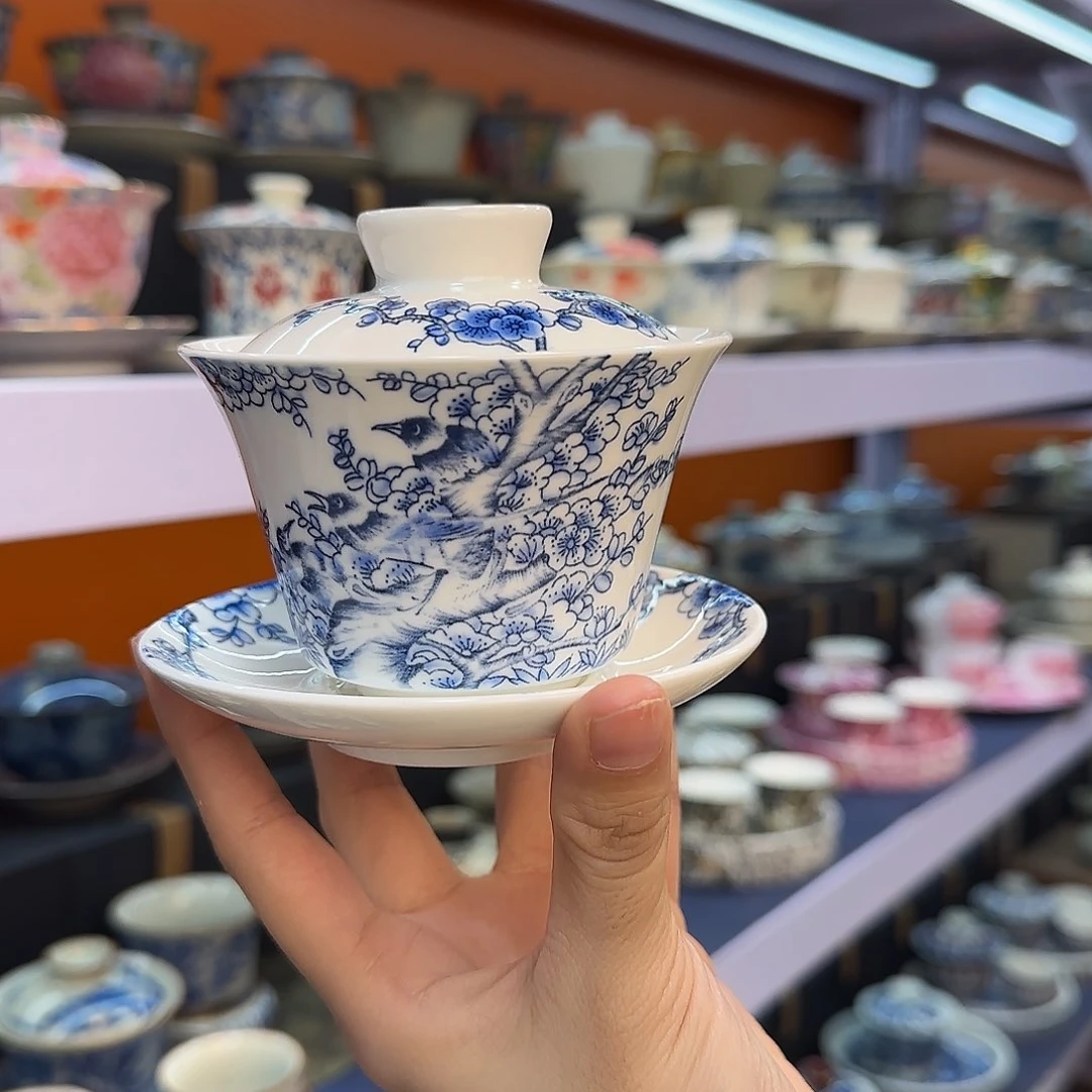 我在外面吃东西了哈我要睡觉咯我