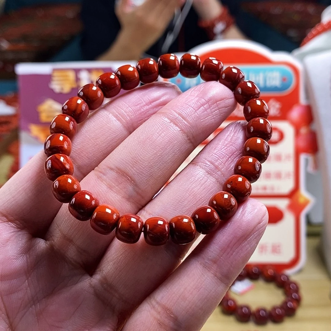 未镶嵌8mm（多样性发一）南红玛瑙
