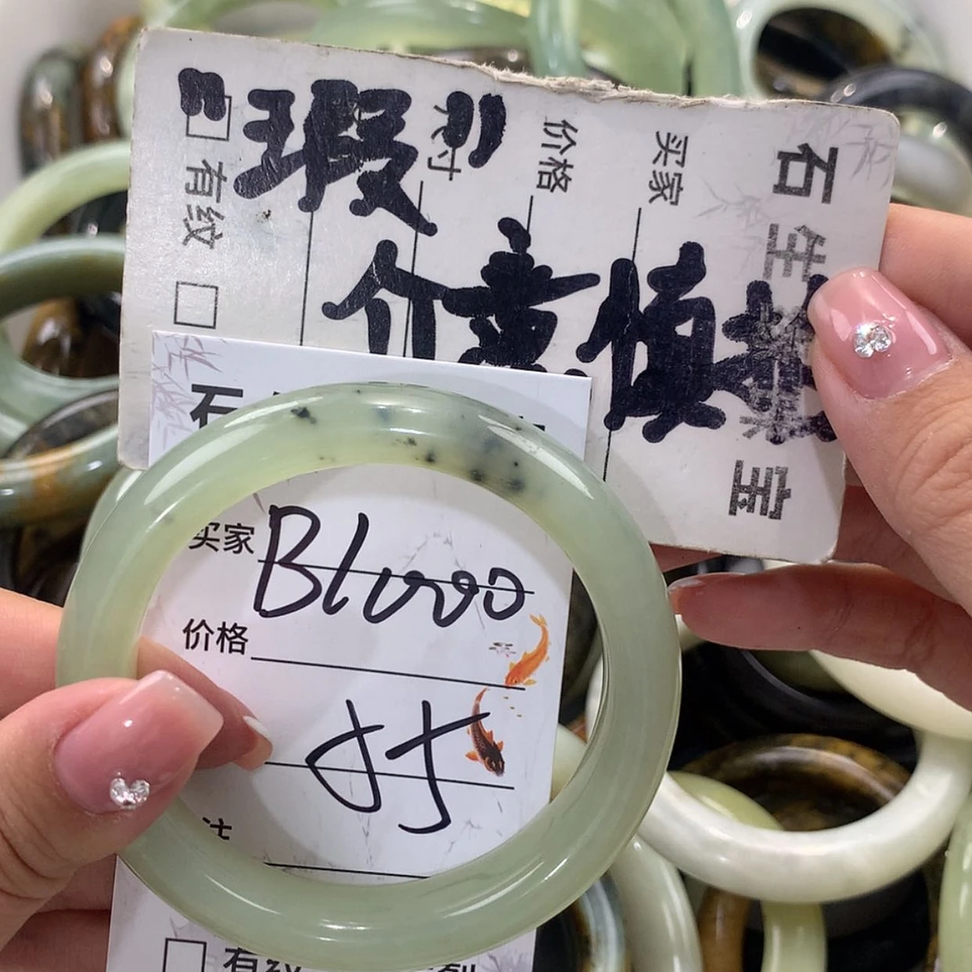 【闪购商品】蛇纹石玉未镶嵌手镯