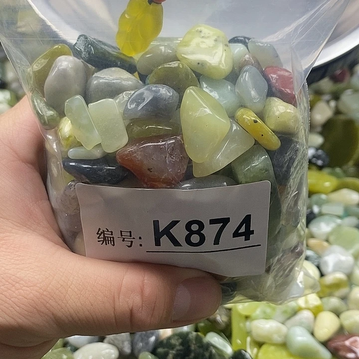 岫玉鱼缸石未镶嵌