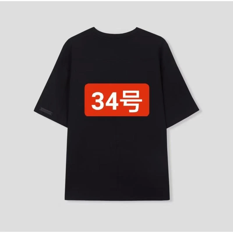 文-【34号】A18502-夏季新款奢潮拼色时尚圆领宽松短袖