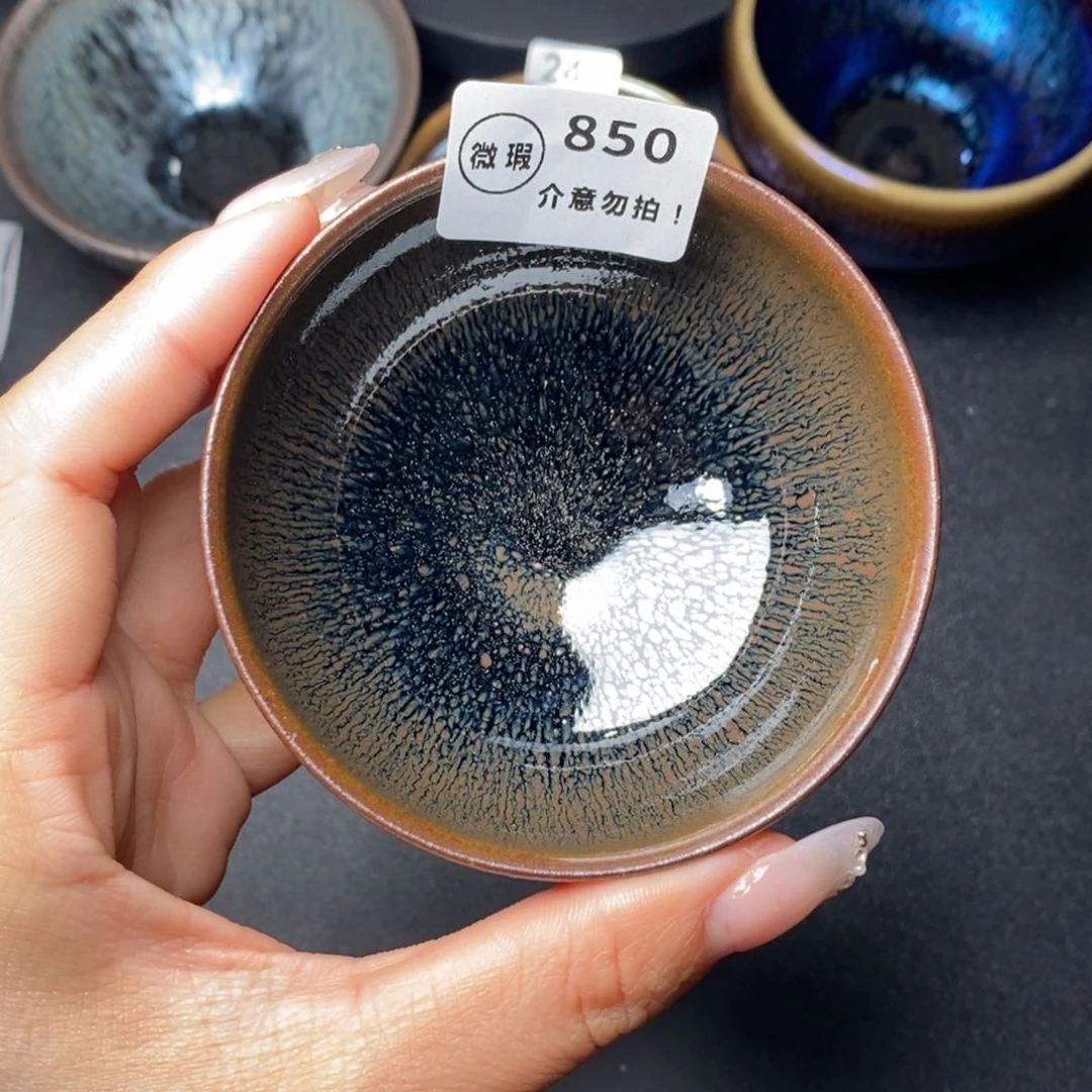 茶盏建窑建盏主人杯w 850