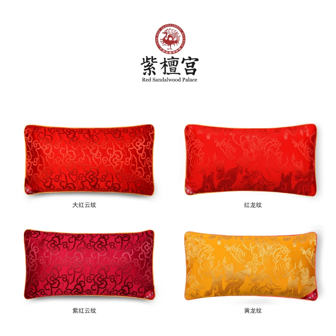 印度小叶檀粉抱枕(约1500g)可拆卸