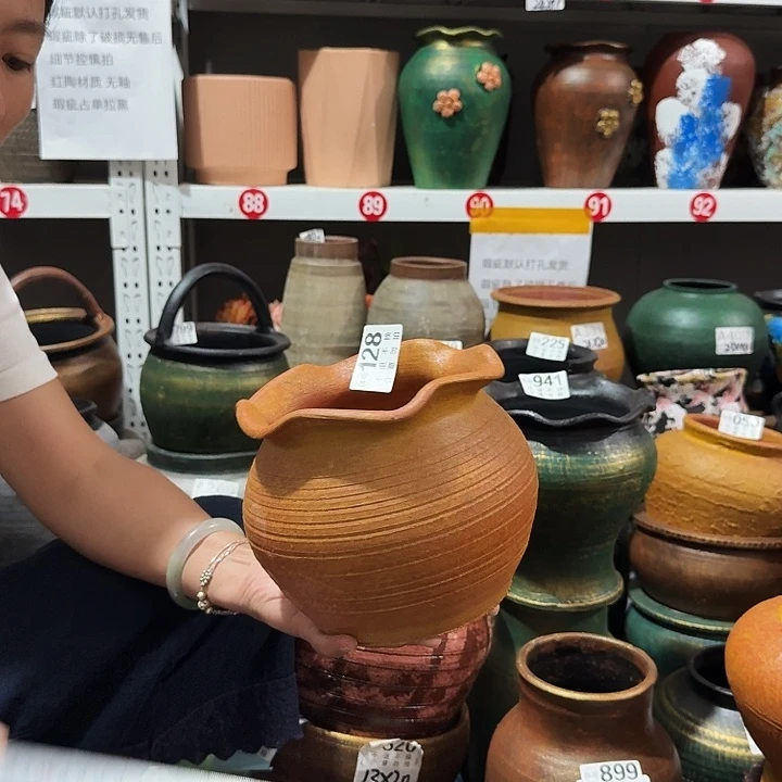 瑕疵黄色花边128有孔