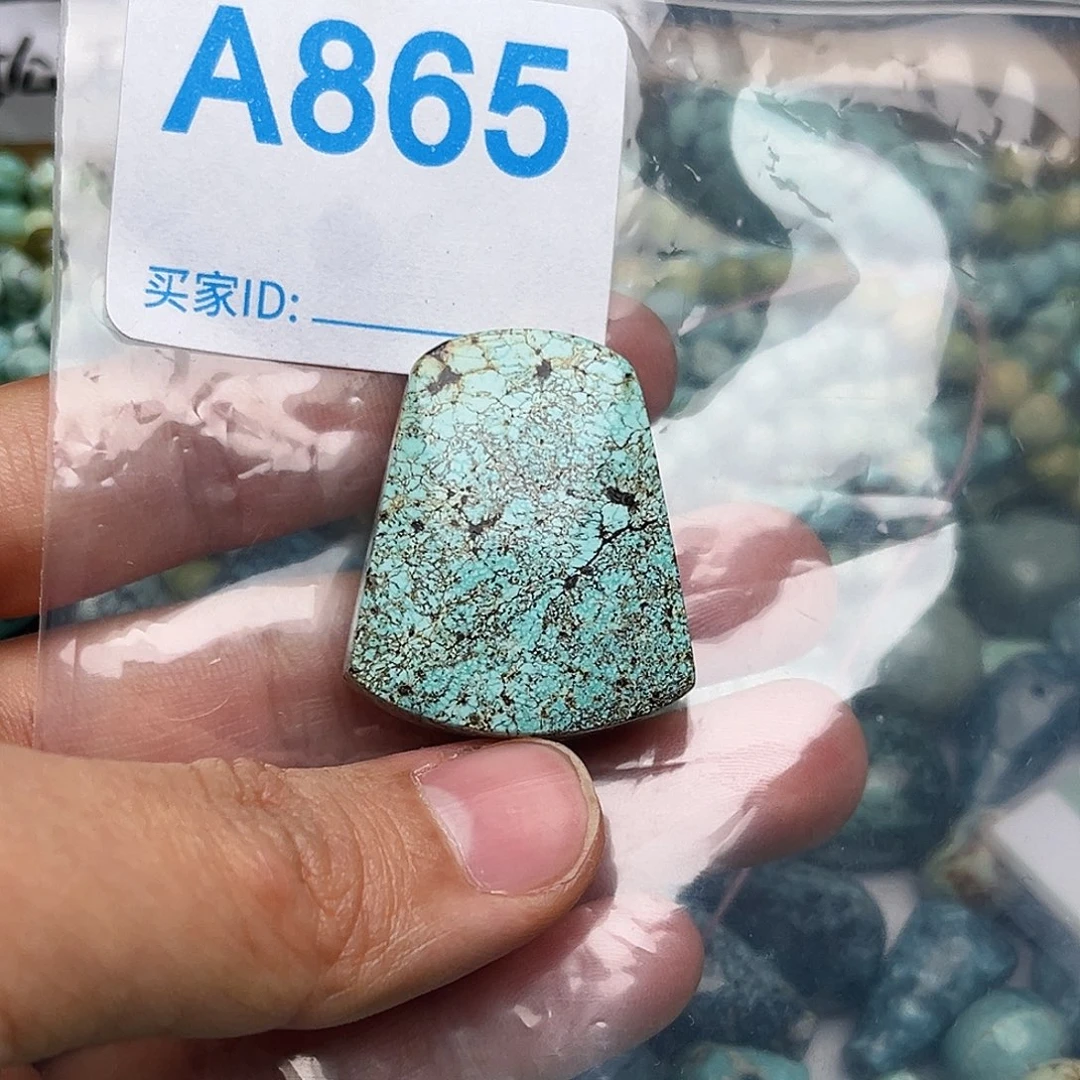 绿松石配饰未镶嵌