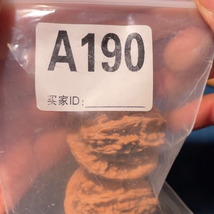 文玩核桃把件190平谷楼