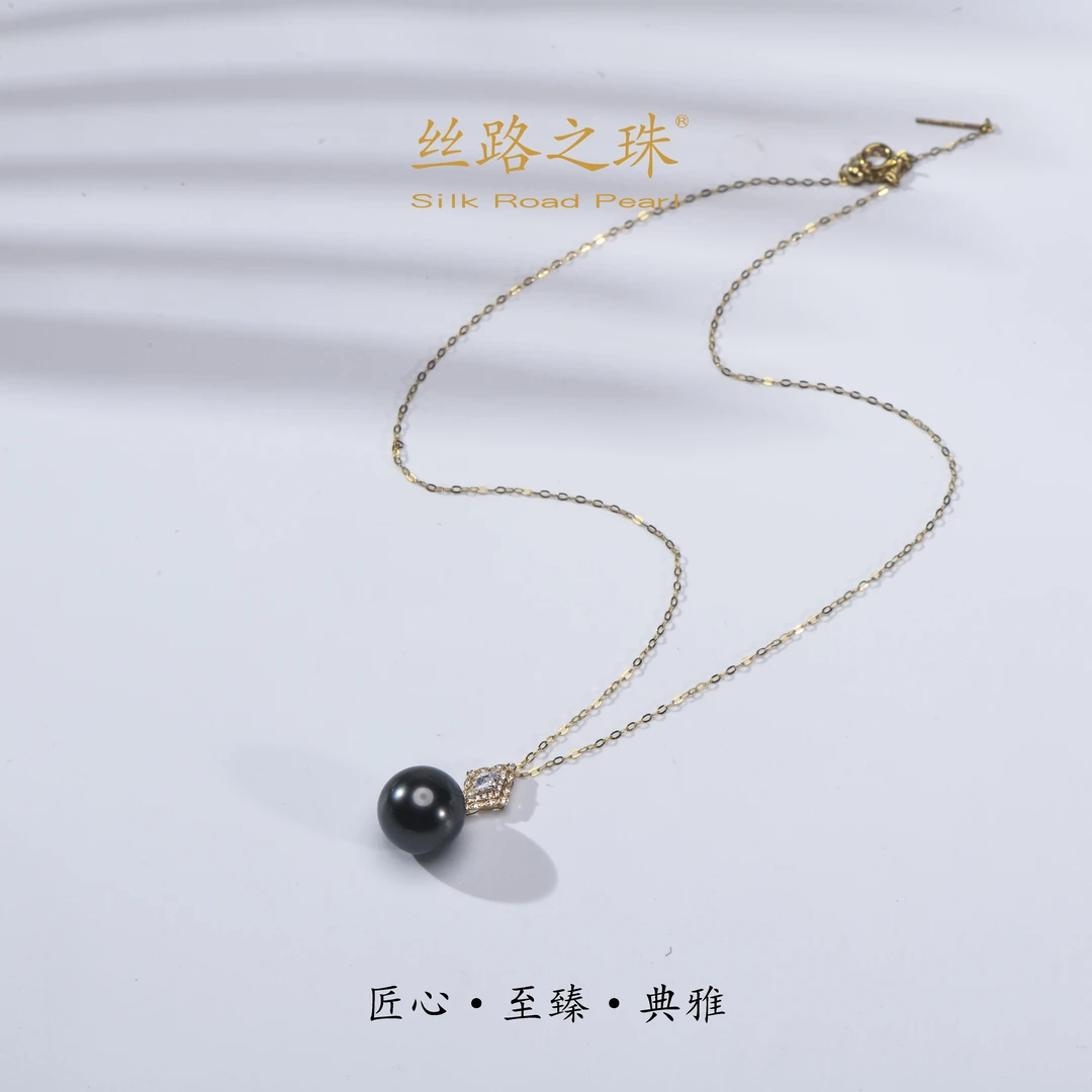 【丝路之珠】18K金 海水大溪地珍珠吊坠12-13MM气质时尚极光爱心