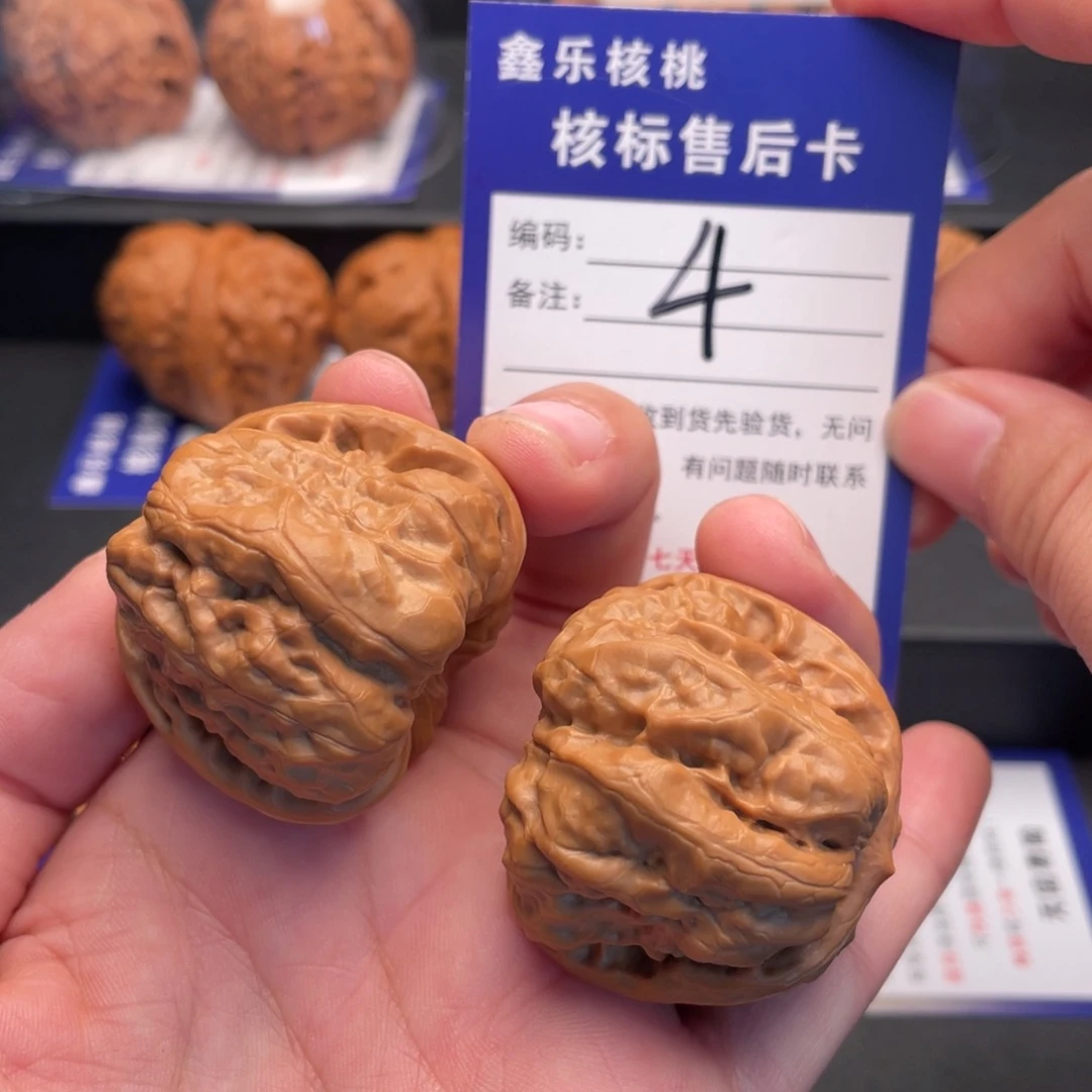 吃***吧文玩核桃把件蛤蟆头39尺