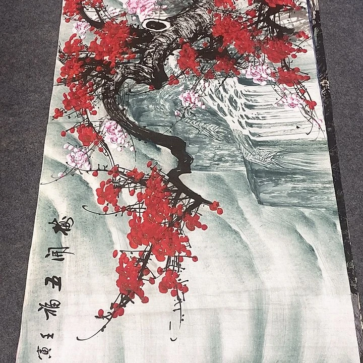 国画国画作品手绘